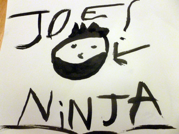 Calligraphy drawing of a ninja